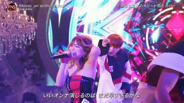 FNS歌謡祭のキャプ27