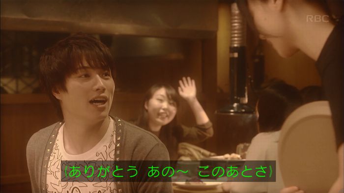 あなそれ 7話のキャプ188
