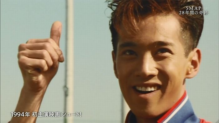 SMAP×SMAP最終回のキャプ55