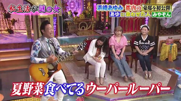昔のあゆと比べてみましたのキャプ621