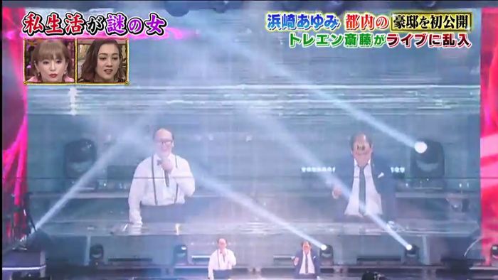 昔のあゆと比べてみましたのキャプ555