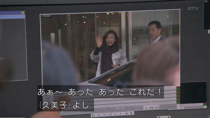 FINALCUTのキャプ405