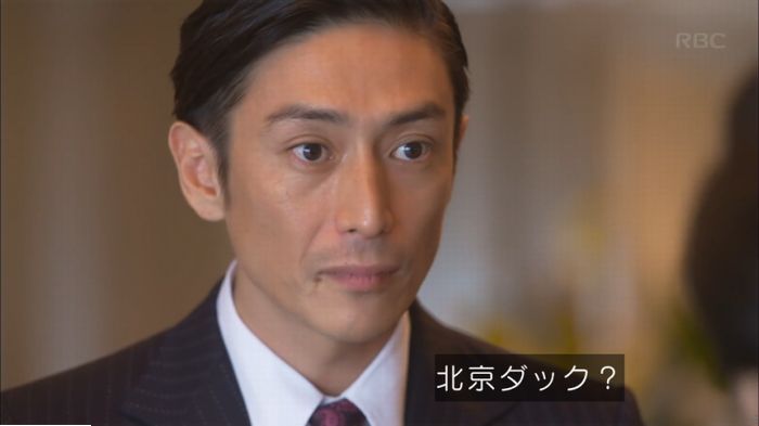 キャプ352