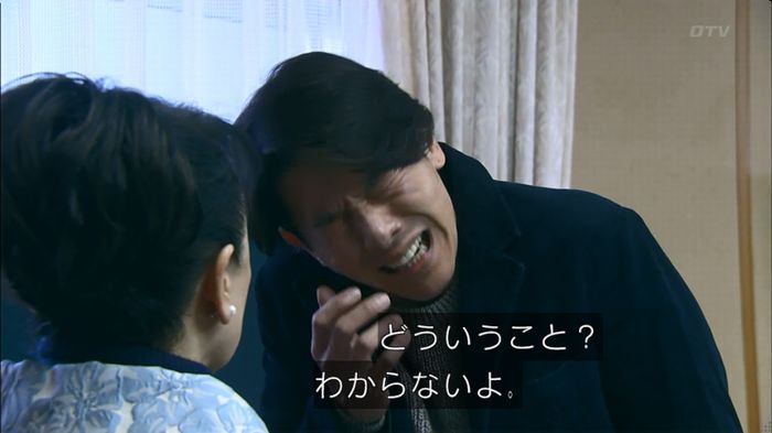 嘘の戦争のキャプ451