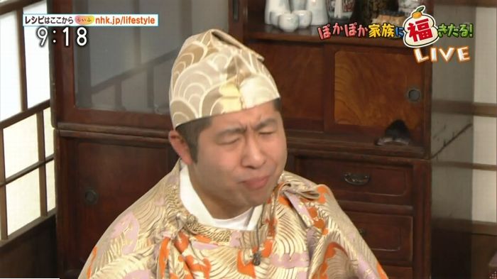 平野レミのキャプ55
