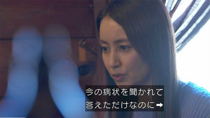FINALCUTのキャプ278