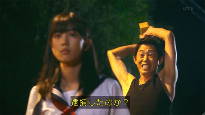 警視庁いきもの係 9話のキャプ609