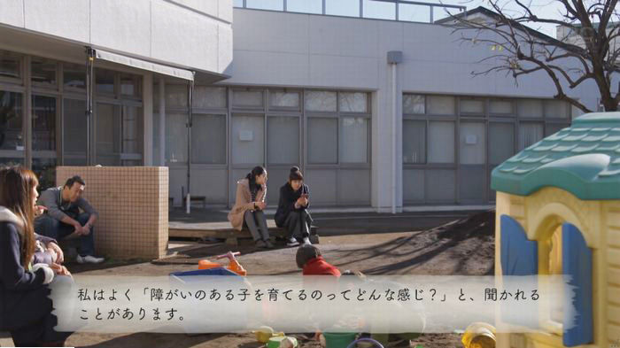 コウノドリ最終回のキャプ441