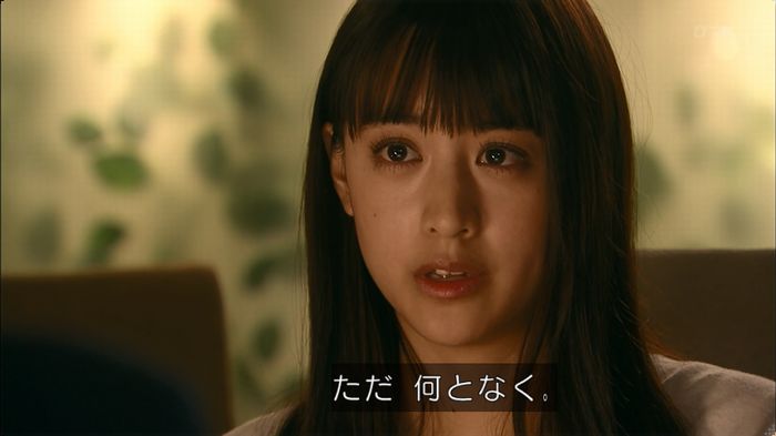 嘘の戦争 5話のキャプ318