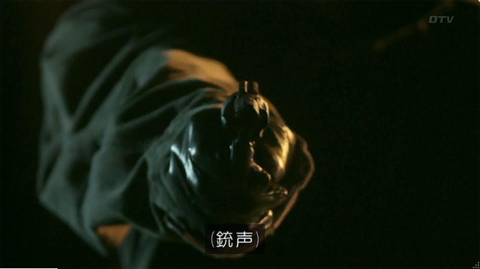 警視庁いきもの係 9話のキャプ3