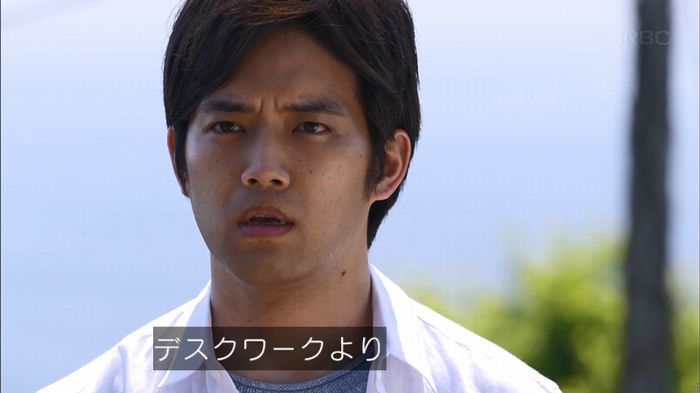 リバース 最終回のキャプ678