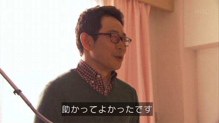 コウノドリ最終回のキャプ693
