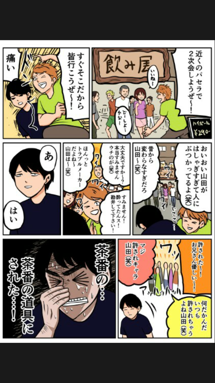 NHKɎX 127909©2ch.net	YouTube>2{ ->摜>40 