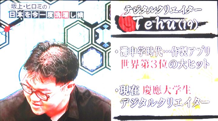 y{Љz{ݏZ̊Ol̓ɂĘbXPart71 [f]ڋ֎~]©2ch.netYouTube>78{ dailymotion>2{ ->摜>126 