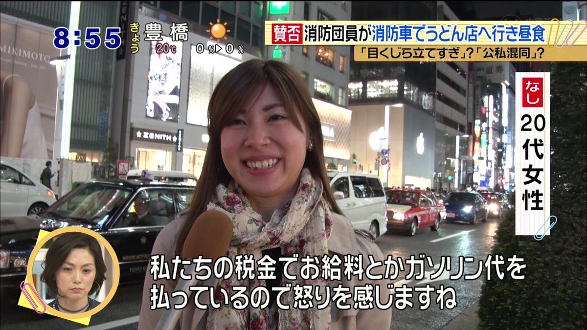 NHKɎX 133368 ©2ch.net	->摜>31 