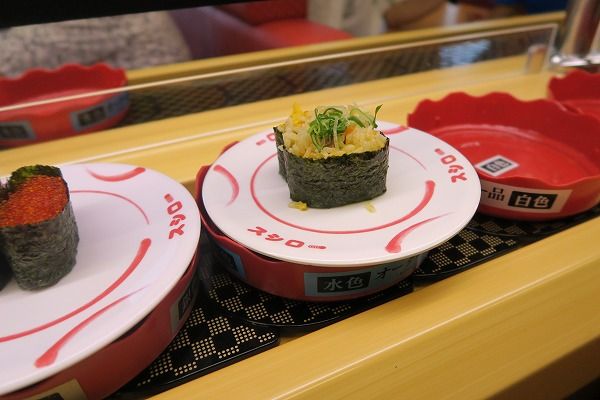 NHK総合を常に実況し続けるスレ 124549 安倍一強©2ch.net	->画像>47枚 