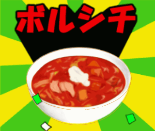 LINEスタンプ
