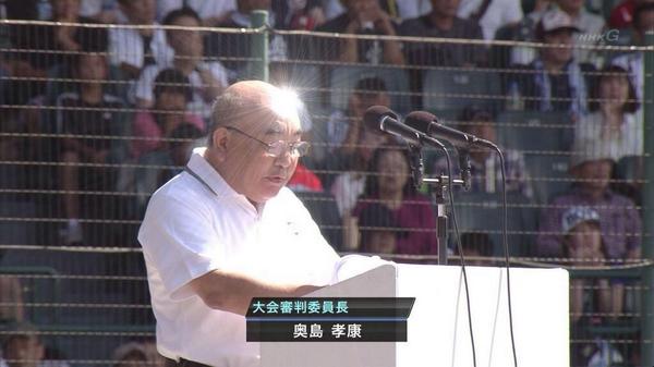 今日保存した最高の画像を転載するスレ 318YouTube動画>5本 ->画像>1153枚 