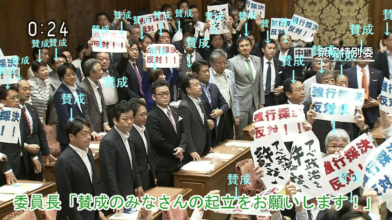 実況 ◆ フジテレビ 77001 加藤綾子退職祝スレッド©2ch.net ->画像>36枚 