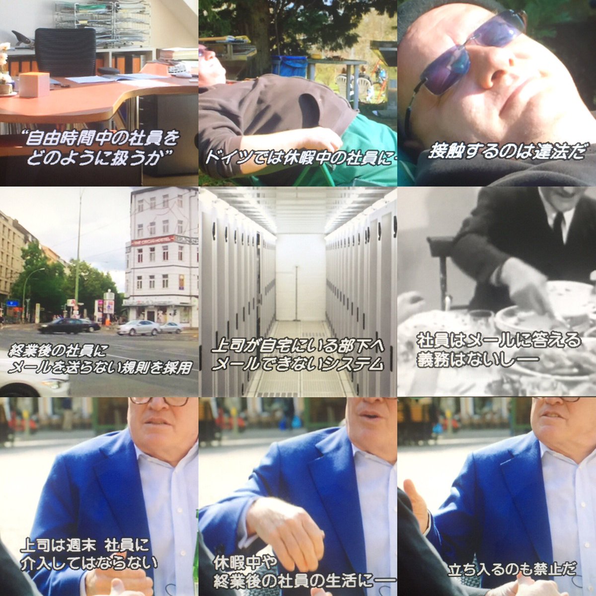 yÉzu̕^xv@obt@[ɘJ@nƑOɘA̓`Bd̐S̏a [f]ڋ֎~]©2ch.net	->摜>14 
