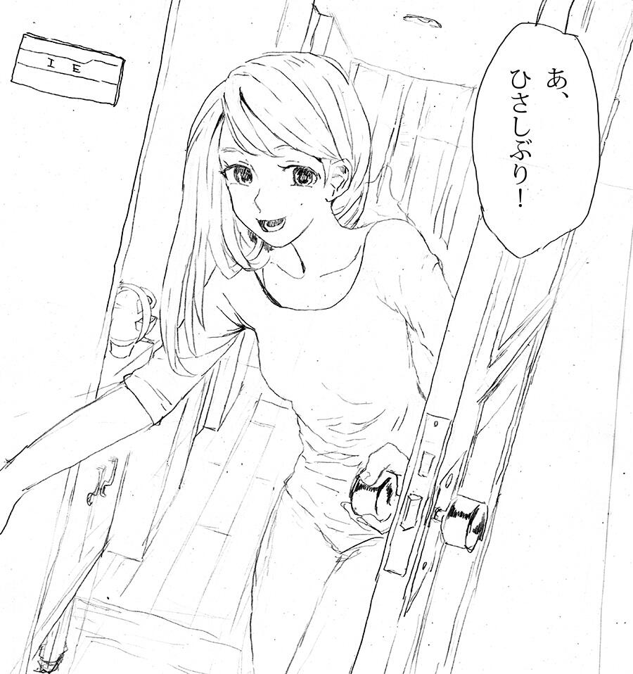 【Ready】OSたんの萌え画像スレVer.23【Boot】YouTube動画>4本 ->画像>407枚 