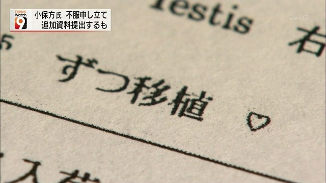 http://livedoor.4.blogimg.jp/hamusoku/imgs/e/d/edbc1d95.jpg