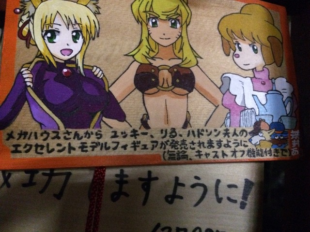 Tz[YS->摜>48 