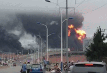  中国で石油タンクが大爆発！