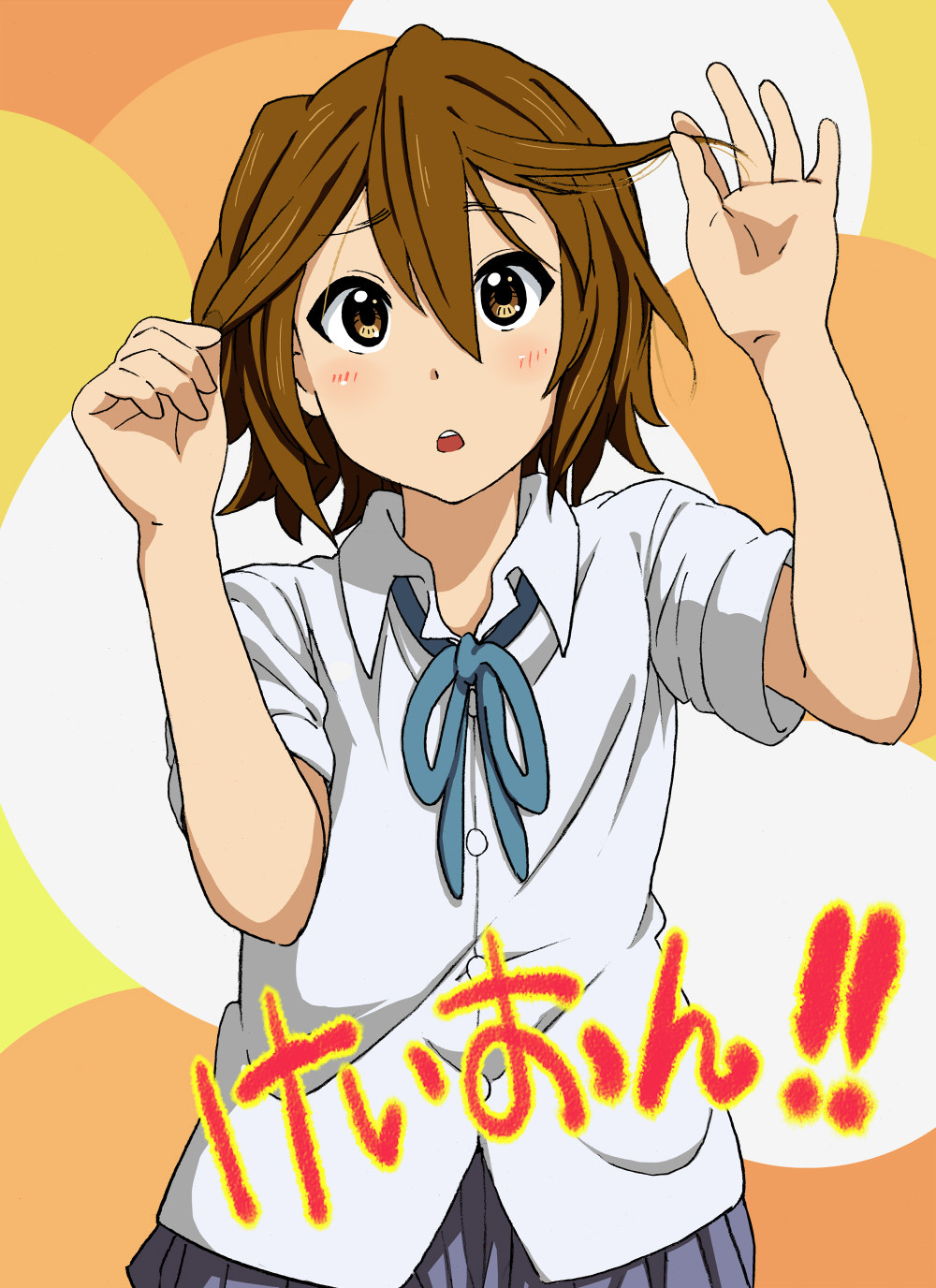 けいおん! 田井中 律(たいなか りつ)画像まとめ