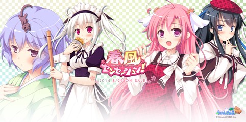 (^ω^)
