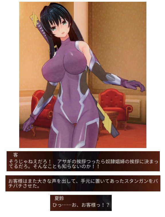 【アヘ顔】目がイッてる女フェチ22スレ【レイプ目】 [転載禁止]©bbspink.com	YouTube動画>1本 ->画像>1292枚 