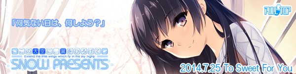 (^ω^)
