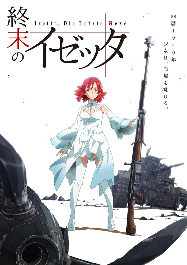 軍事板アニメ総合スレッド90 [無断転載禁止]©2ch.netYouTube動画>4本 ->画像>36枚 