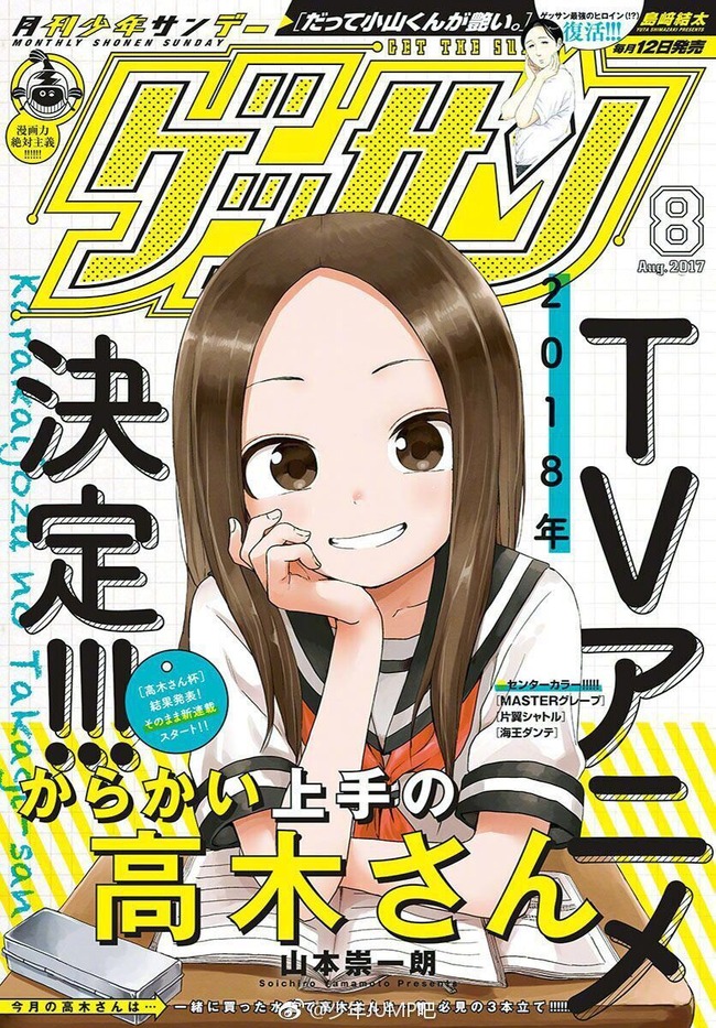 BS11 19978©2ch.net	YouTube>2{ ->摜>35 