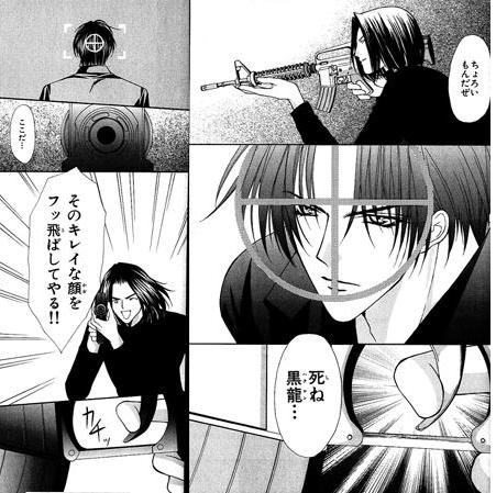 킮uꂢԂvǎ҃X14 [f]ڋ֎~]©2ch.net	YouTube>2{ ->摜>16 