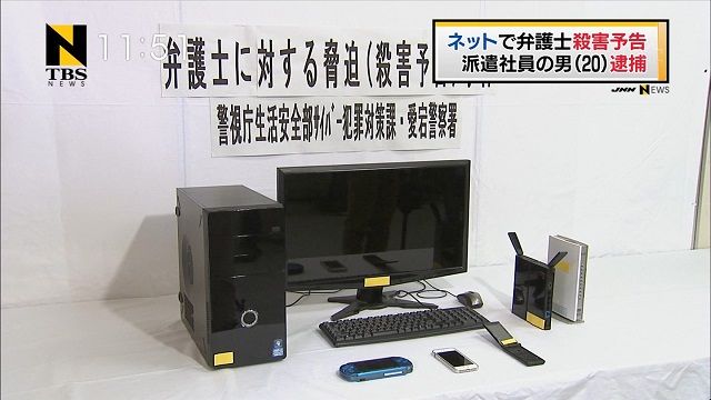 v싅̎5980©2ch.net	YouTube>11{ ->摜>47 