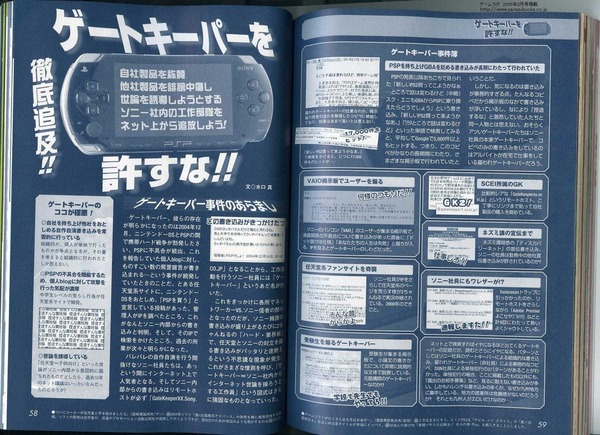 youtube再生数の水増しが自動再生ソフトにより発覚 [無断転載禁止]©2ch.netYouTube動画>11本 ->画像>33枚 