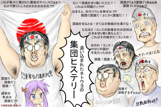 【交通】山口県下関市と福岡県北九州市を結ぶ「関門新ルート」（下関北九州道路）、実現へ国・自治体・経済界の3者による検討会発足へ★2 [無断転載禁止]©2ch.netYouTube動画>27本 ->画像>38枚 