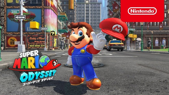Nintendo Switch　開発者ステージ  『スーパーマリオ オデッセイ』