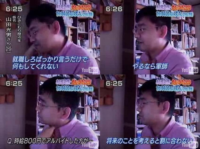 SONY EH[N} NW-F880 Part40 [f]ڋ֎~]©2ch.net	->摜>16 