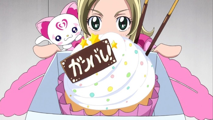 XC[gvLA ++SUITE PRECURE++ 265 	YouTube>3{ ->摜>84 