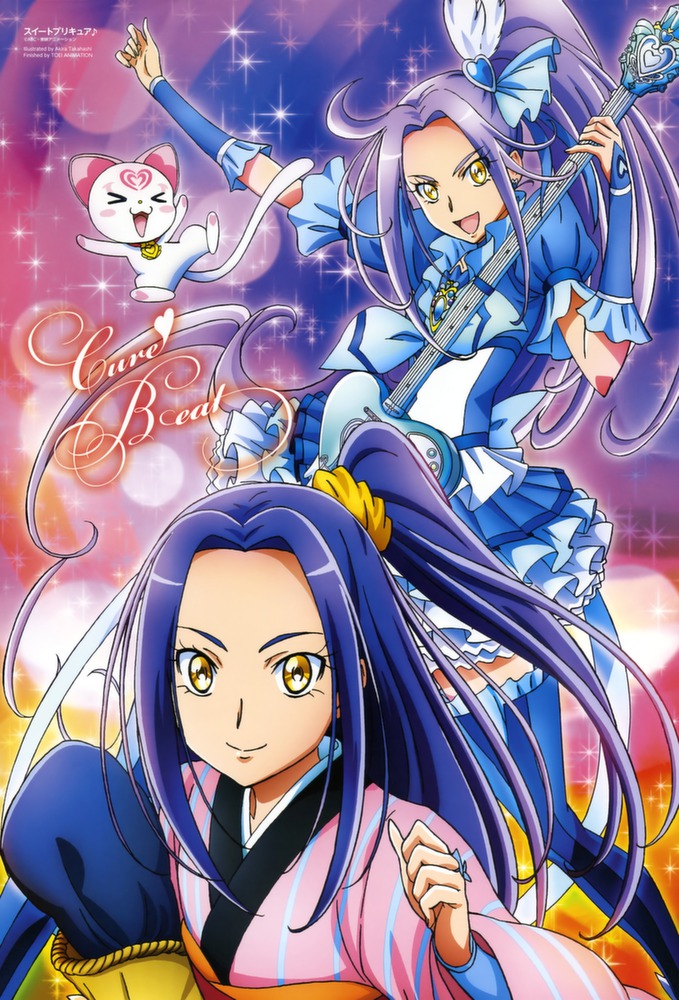 XC[gvLA ++SUITE PRECURE++ 265 	YouTube>3{ ->摜>84 