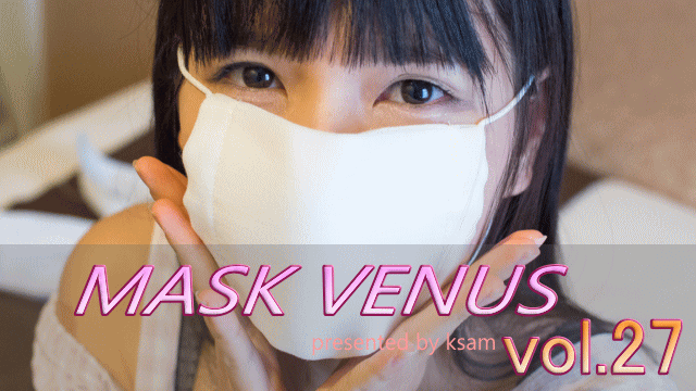 MASK VENUS vol.27 レイラ(2)