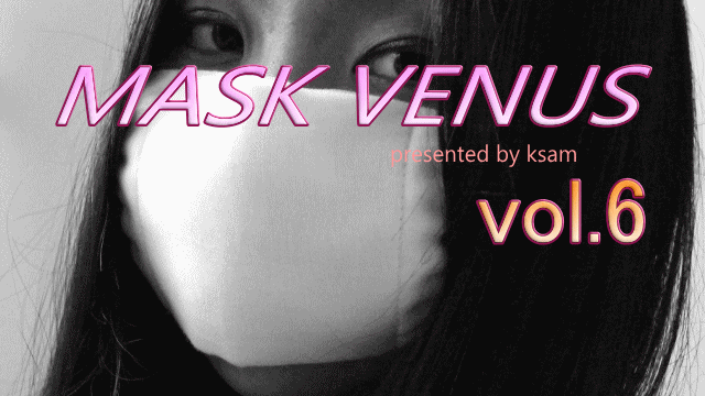 MASK VENUS vol.6 Nina