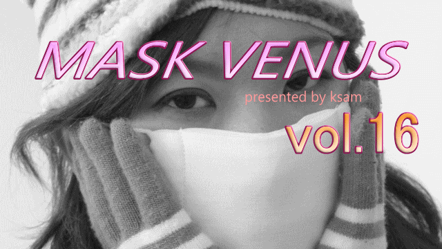 MASK VENUS vol.16 ユーリ