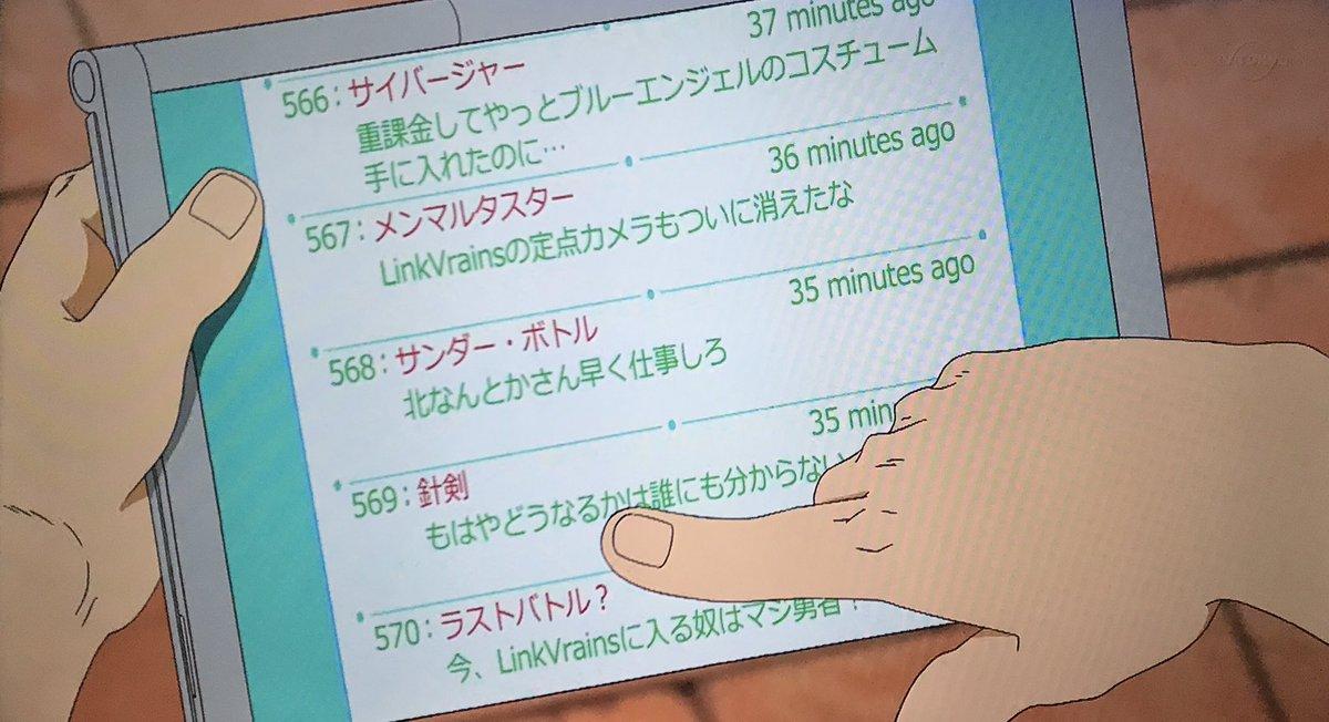 【遊戯王】失われた聖域-第55光臨-【天使族総合】 [無断転載禁止]©2ch.net	->画像>5枚 