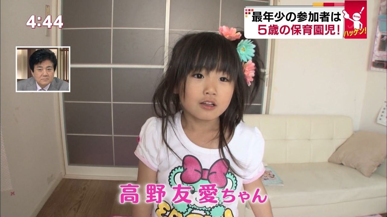 erɉf킢flI Part.10YouTube>5{ ->摜>1429 