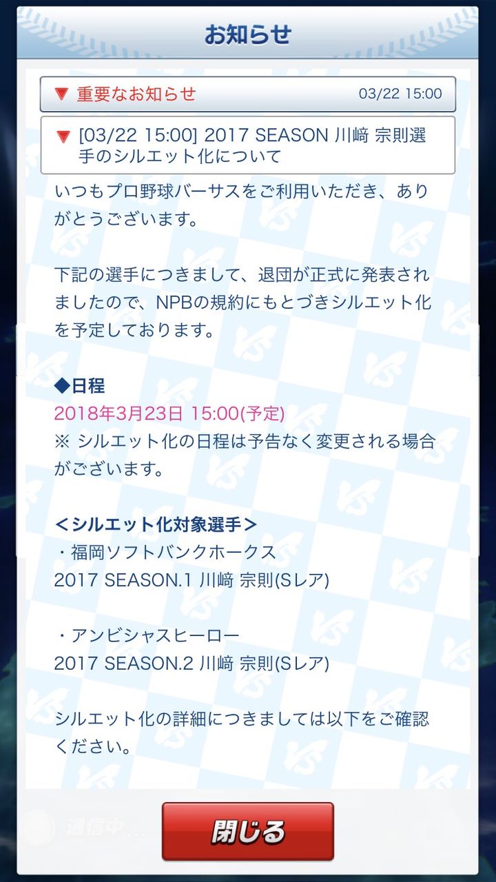 巨専】 	->画像>7枚 