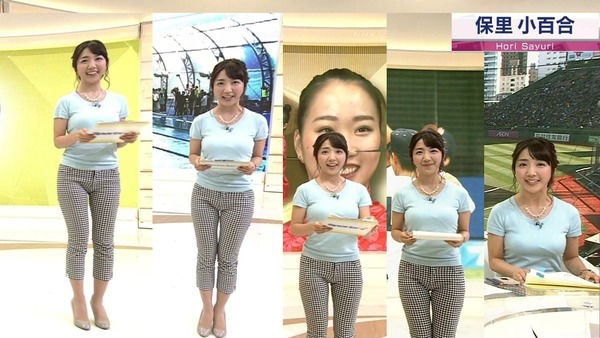 NHKɎX 132500 Kq^lC©2ch.net	->摜>24 