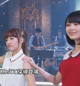 ikuta